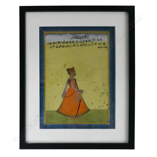 An Indian miniature portrait painting of Pratap Singh,